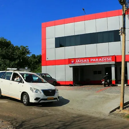 Hotel Jaisas Paradise-3