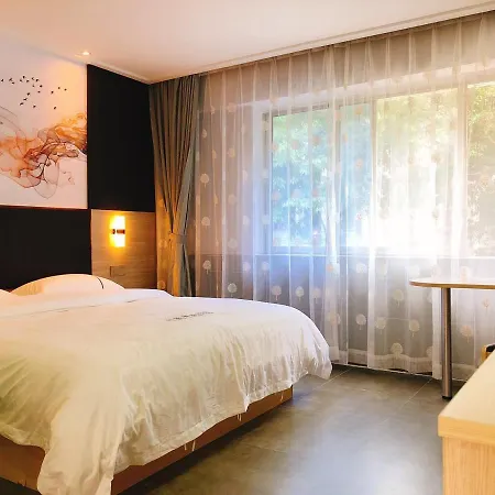 Shenzhen Hualian Boutique Hotel-3