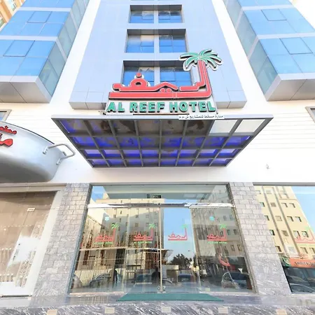 Al Reef Hotel-3