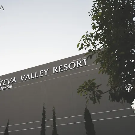 Teva Valley Resort-3