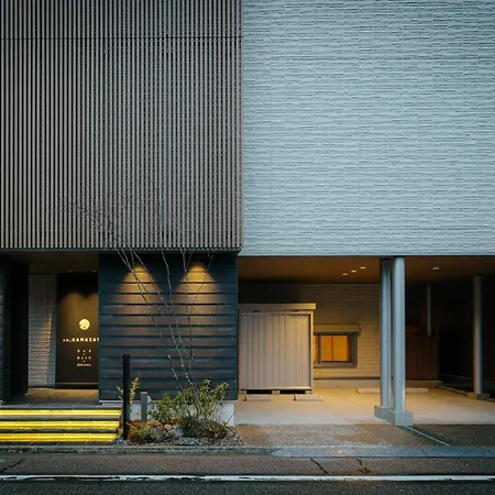 So, Kanazawa-2