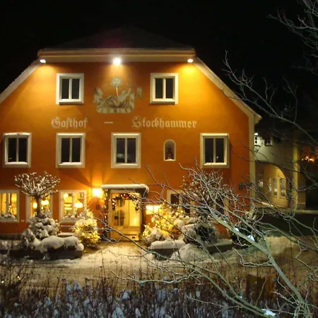 Gasthof Stockhammer-3