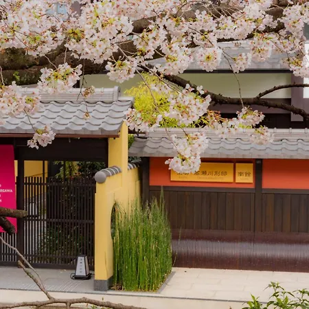 Kyoto Takasegawa Bettei-3