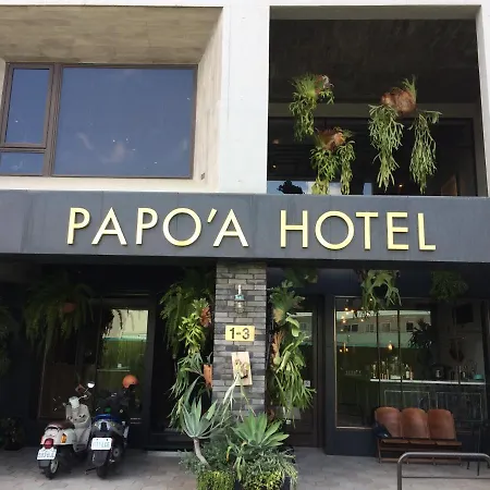 Papo'A Hotel-3