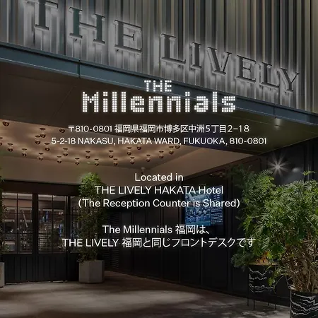 The Millennials Fukuoka-3