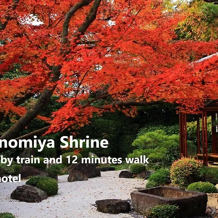 Uu Inn Kyoto-2