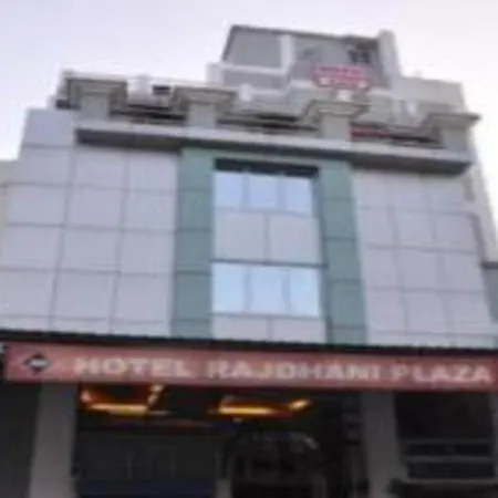 Hotel Rajdhani Plaza-2