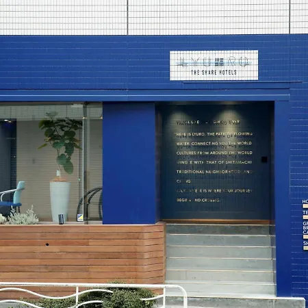 Lyuro Tokyo Kiyosumi By The Share Hotels-3