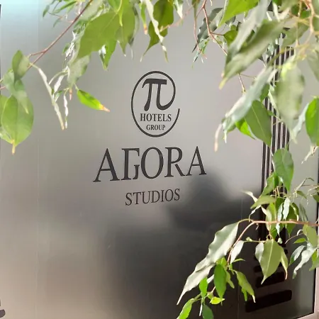 Agora Studios-3