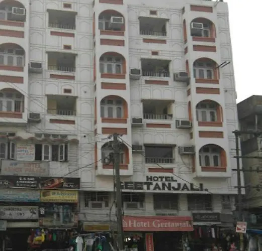 Hotel Geetanjali Guwahati