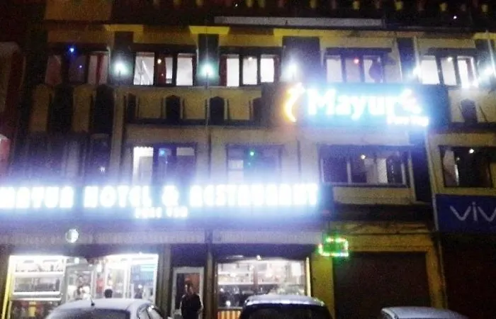 Mayur Hotel And Restaurant Lansdowne