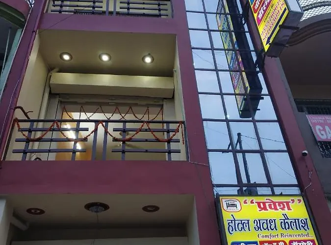 Hotel Awadh Kailash Bahraich