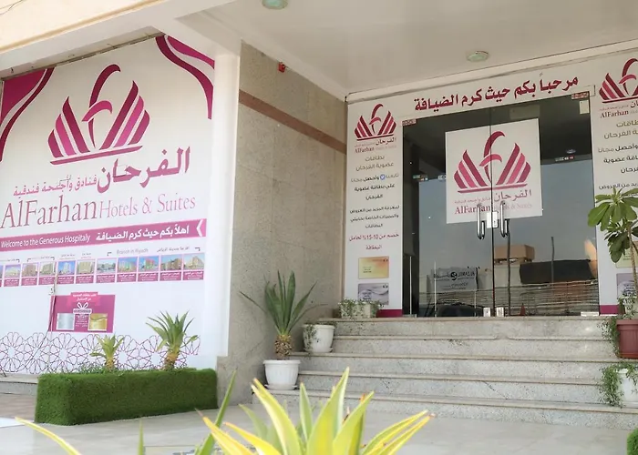 Al Farhan Hotel Suites Riad