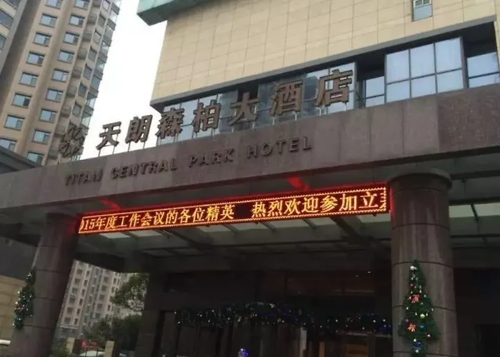 Tian Central Park Hotel Xi'an 