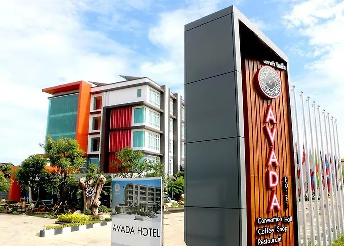 Avada Hotel ตราด