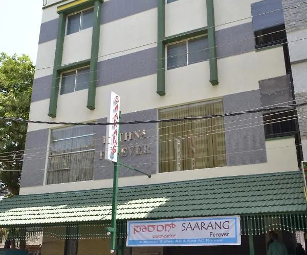 Hotel Saarang Forever Bangalore