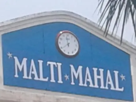 Hotel Malti Mahal Bokaro
