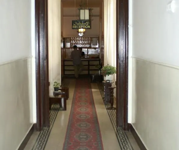 Pension Roma Cairo