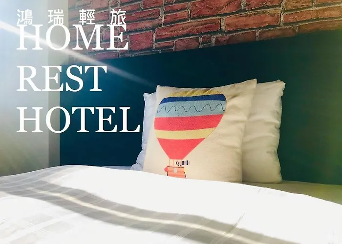 Home Rest Hotel Taitung