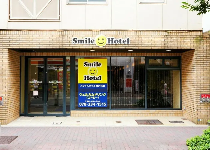 Smile Hotel Kobe Motomachi