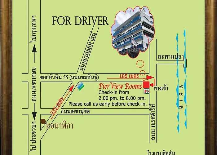 Pierview Rooms หัวหิน