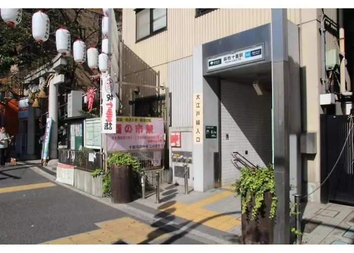 The Lively Azabujuban Tokyo / Vacation Stay 77702