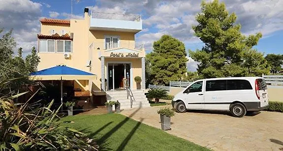 Peri'S Hotel Artemida 