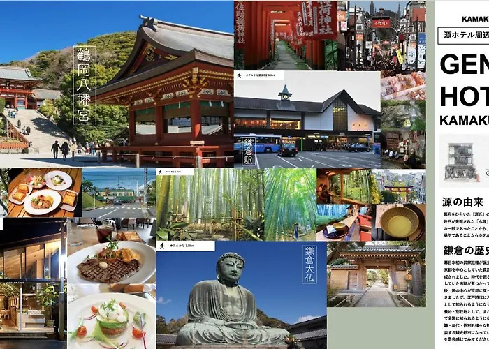 Gen Hotel Kamakura
