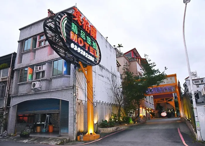 England Business Motel Yilan