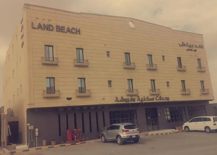 Land Beach An Narjis Riadh