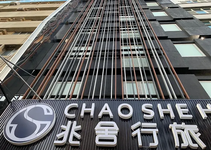 Chao She Hotel Kaohsiung