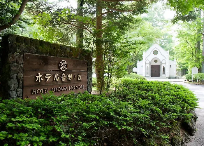 Kyu Karuizawa Hotel Otowa No Mori