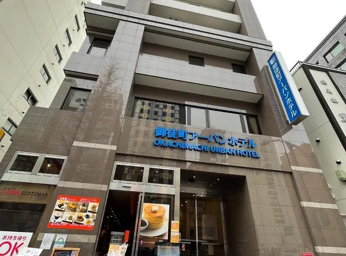 Okachimachi Urban Hotel Tokyo