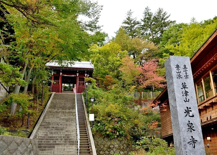 Oyado Yukizumi Hotel Kusatsu 