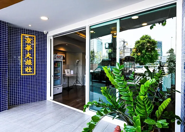 The Krungkasem Srikrung Hotel Bangkok