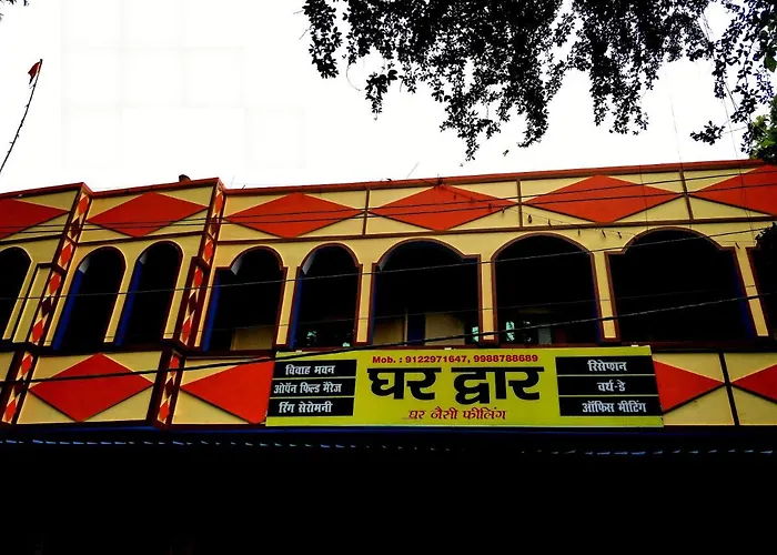 Ghar Dwar Hotel Begusarai