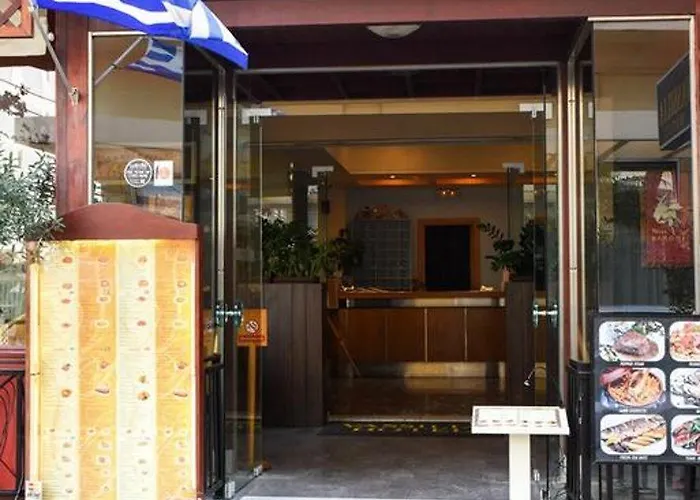 Vassilia Hotel Rhodes City