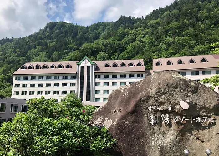 Choyo Resort Hotel Kamikawa 