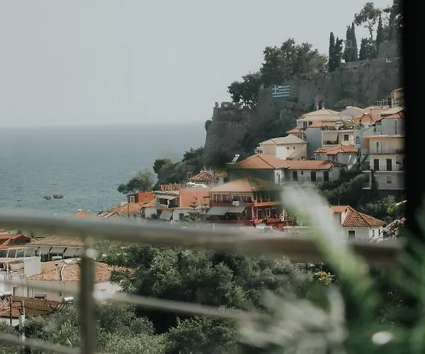 Elia Boutique Hotel Parga