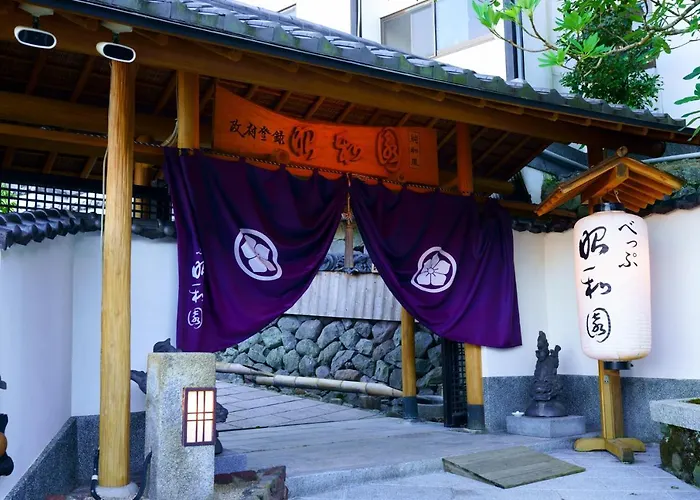 Beppu Showaen
