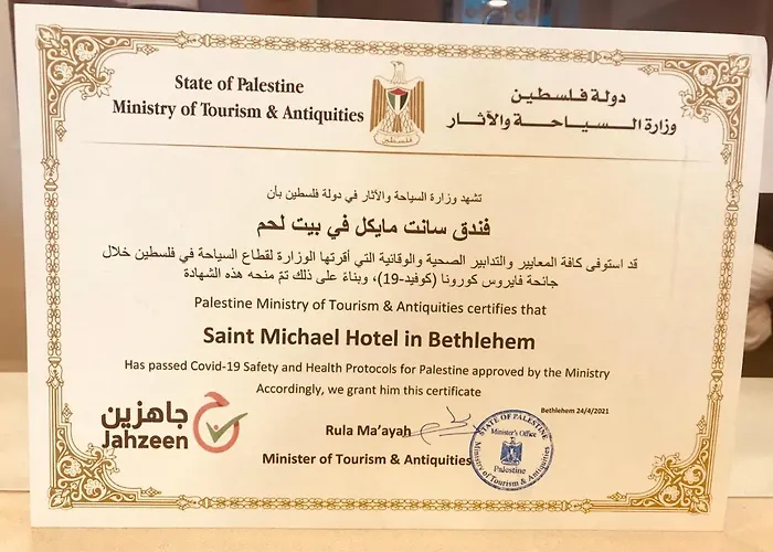 Saint Michael Hotel Bethlehem
