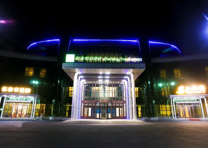 Holiday Inn Express Harbin Exhibition Center By Ihg