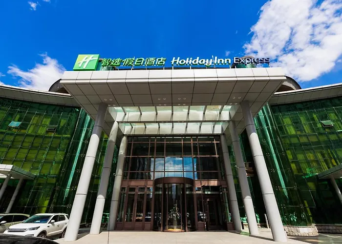 Holiday Inn Express Harbin Exhibition Center By Ihg