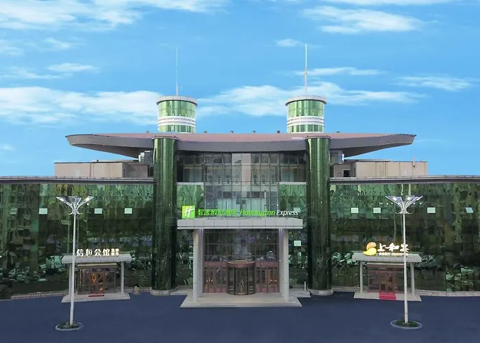 Holiday Inn Express Harbin Exhibition Center By Ihg