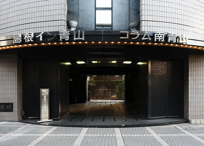 Shimane Inn Aoyama Tokyo