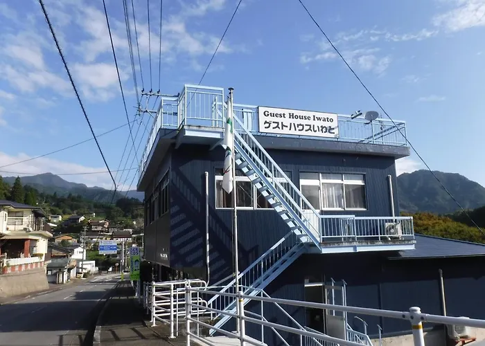 Guest House Iwato Takachiho