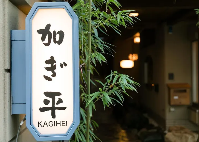 Kyonoyado Kagihei Hotel Kyoto