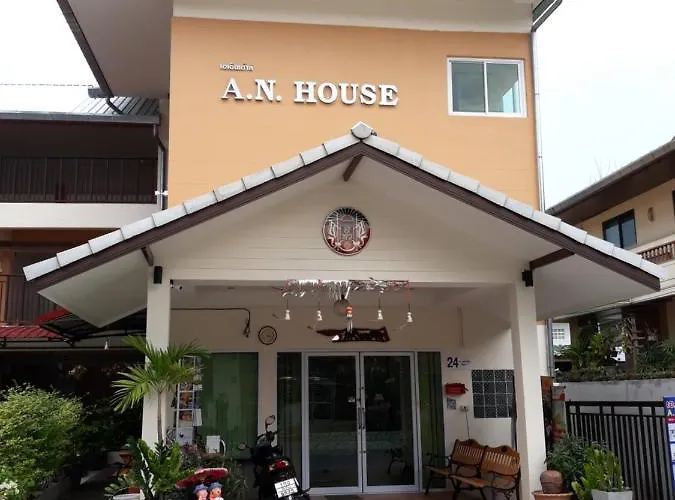 A.N. House Hotel Chiang Mai