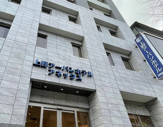 Ueno Urban Hotel Annex Tokyo