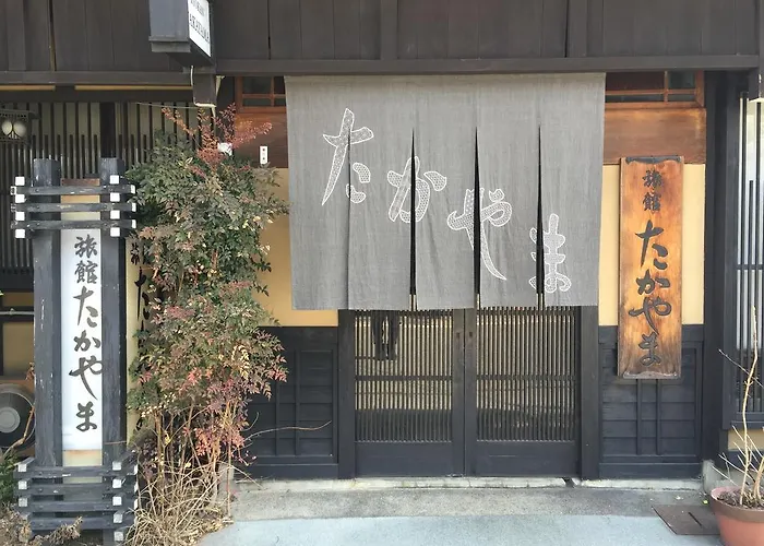 Ryokan Takayama Takayama 